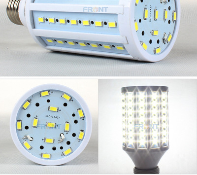 低价供应E27 5730贴片超高亮LED玉米灯 苏州前线光电的专业照明解决方案
